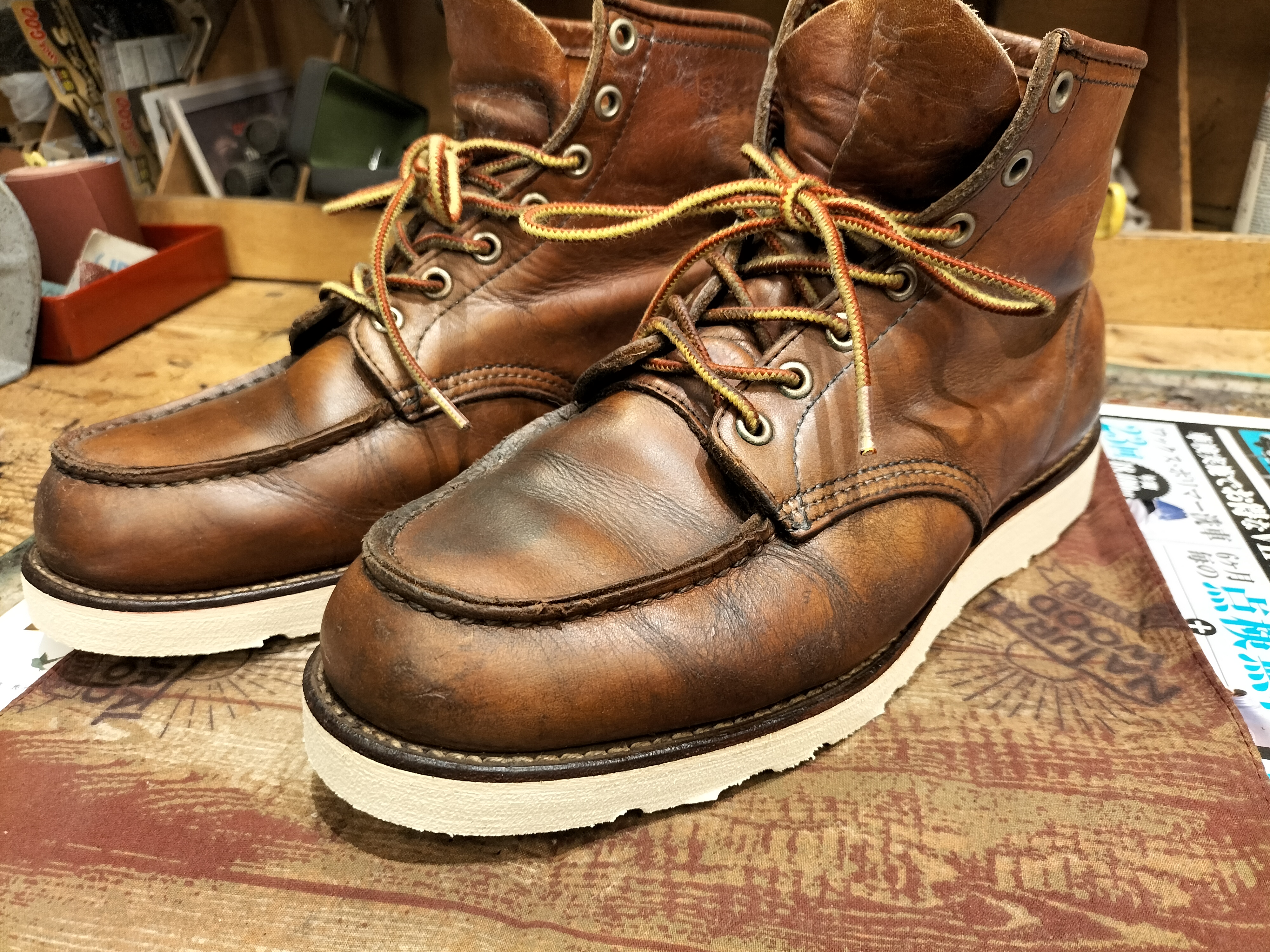 靴修理のハッピーシューズ